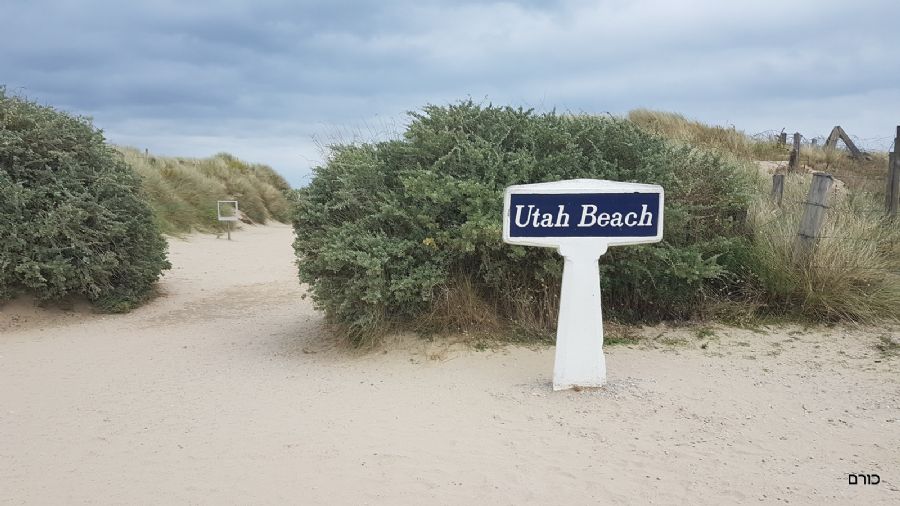 Utah Beach